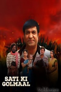 Sati Ki Golmaal (2023) ORG Hindi Dubbed Movie