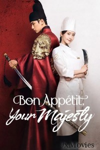 Bon Appetit Your Majesty (2025) Season 1 EP09 To EP10 Hindi Dubbed Web Series