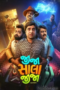 Jija Sala Jija (2025) Hindi Movie